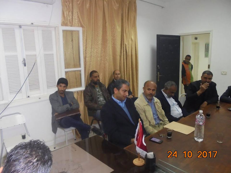 الدورة العادية الرابعة لسنة 2017